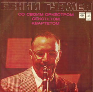 front-lp-m